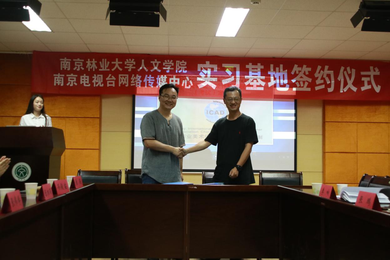 人文学院“春风杯”心理健康教育演讲比赛顺利举行05