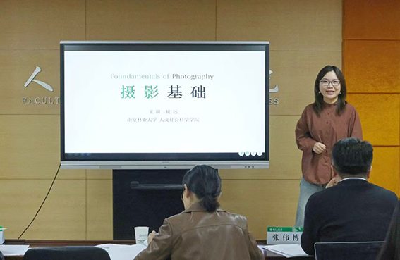 微信图片_20241116203051